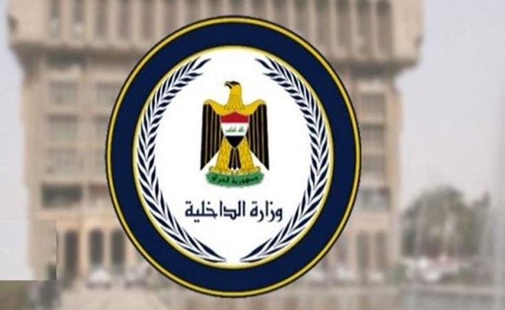 هشدار وزارت کشور عراق درباره آتش زدن چادر های معترضان هشدار وزارت کشور عراق درباره آتش زدن چادر های معترضان