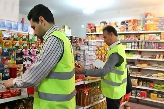 عدم درج قیمت، بیشترین تخلف صنوف در کاشمر عدم درج قیمت، بیشترین تخلف صنوف در کاشمر