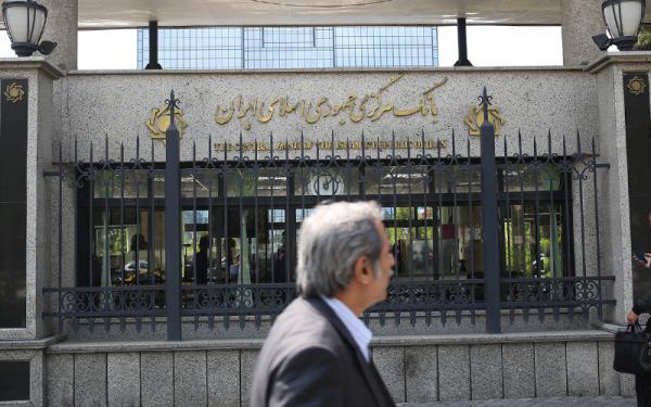 شرح بانک مرکزی در مورد بازداشت یکی از مدیران سابق ارزی