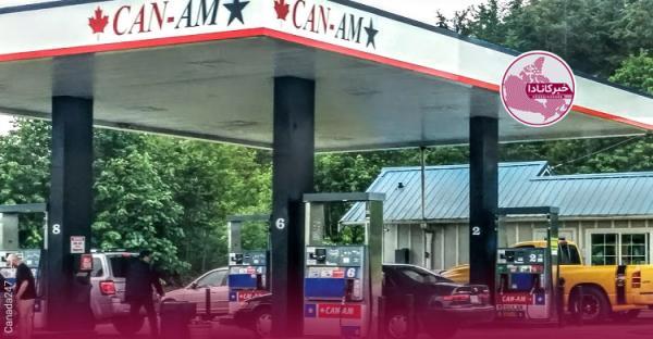 هجوم بریتیش کلمبیایی ها به پمپ بنزین های آمریکا