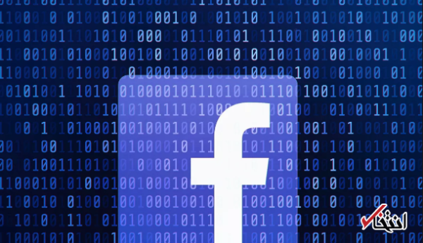 رسوایی نو برای فیسبوک ، تیر خشم قانونگذاران بریتانیایی به سمت مارک زاکربرگ پرتاب شد ، از نقض حریم خصوصی تا اشتراک گذاری داده های کاربران