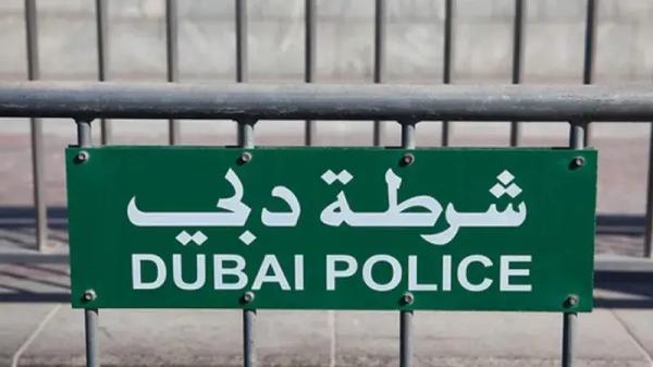 جملات پرکاربرد در دبی