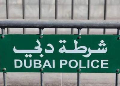جملات پرکاربرد در دبی